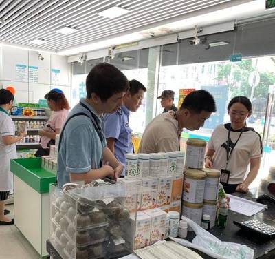 龍城街道開展食品藥品系列安全檢查活動，全力守護群眾“舌尖上的安全”