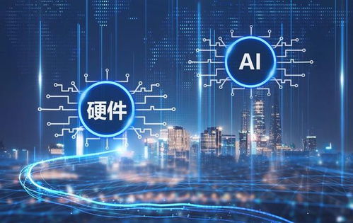 2022年企業(yè)數(shù)字化技術(shù)應(yīng)用五大趨勢(shì)