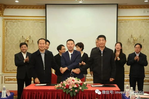 總投資13億元！希望教育集團甘肅職業技術學院落戶白銀，計劃明年9月招生